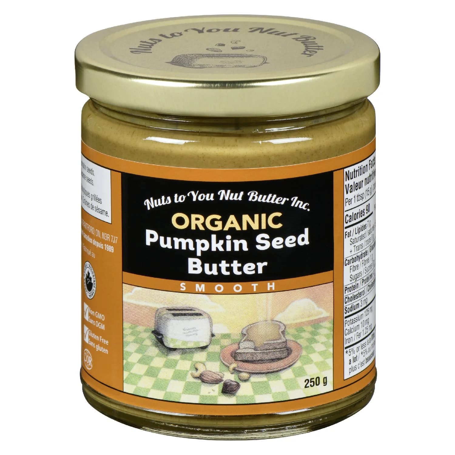 Organic Pumpkin Seed Butter