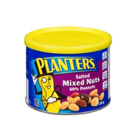 Salted Mixed Nuts